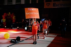 В събота и неделя Фрезколиада продължава с турнири по баскетбол и художествена гимнастика